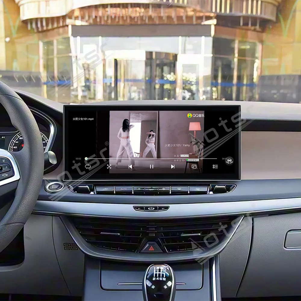 15.8 Inch Dash Touch Screen Car Radio GPS Navigation Stereo For Geely Jiaji/Maple 80V 2017–2022 Multimedia CarPlay Android Auto