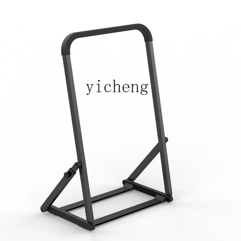 Special armrest for  walking machine, random delivery in Chinese and English versions