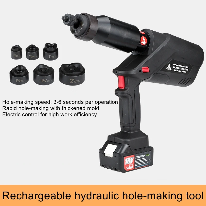 

Электрический шкаф для резки отверстий из листового металла 22-60 листов EZ-24, портативный гидравлический резак для отверстий с литиевым питанием