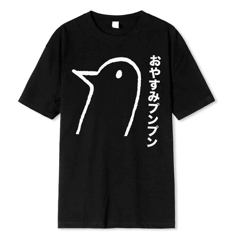 Oyasumi PunPun Modal Print T-Shirts Funny Anime Streetwear Camisetas Men Women Short-sleev Fashion Harajuku Cartoon Tee Shirt