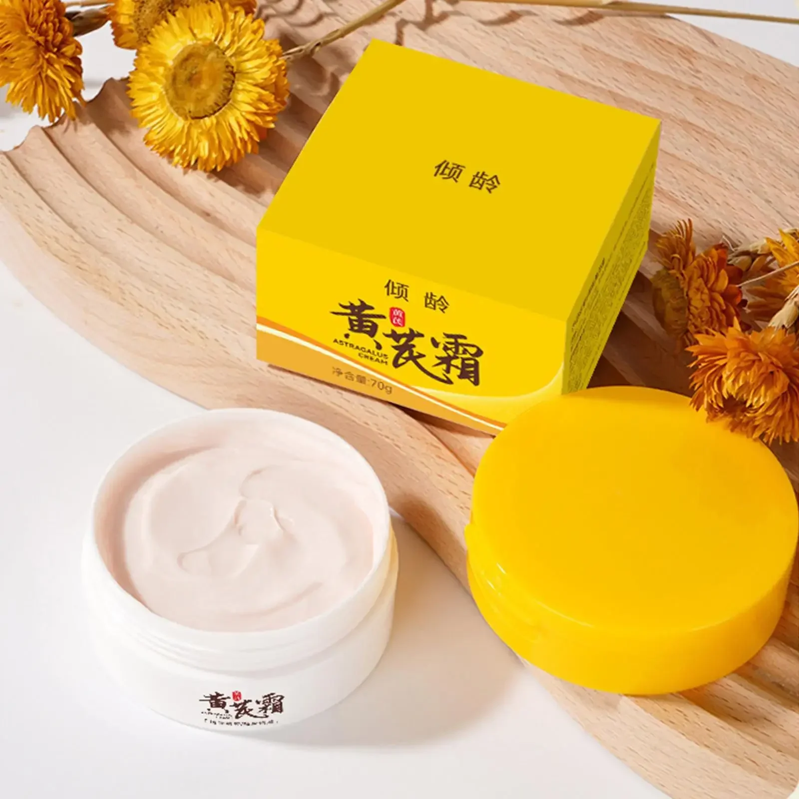 3 pcs Astragalus Face Whitening Cream Remove Freckles Moisturizing Dark Emollient Spots Brighten Lightening Cream