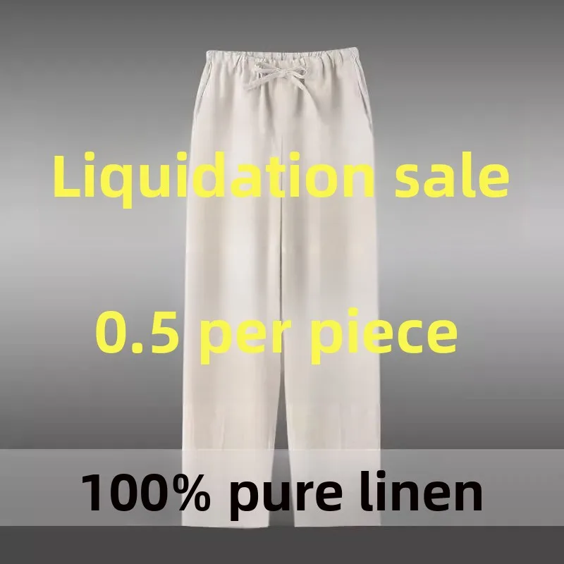 

High-End Pure Linen Men's Summer Thin Cotton-Linen Straight Loose Casual Long Pants Breathable Comfortable Youthful Sle
