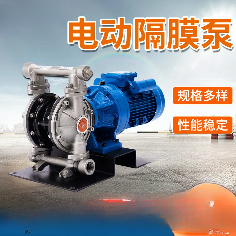 Electric Diaphragm Pump DBY3S-PTFF Stainless Steel Material Acid and Alkali Corrosion Resistance High Pressure