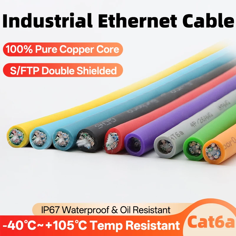 100meter-cat6a-sftp-shielded-industrial-ethernet-cable-26awg-solid-pure-copper-compatible-with-siemens-plc-pc-industrial-control
