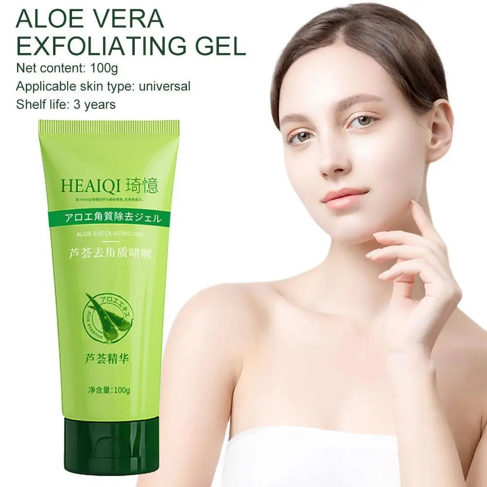 Gel exfoliante de Aloe Vera, exfoliante, blanqueador, hidratante, protector solar, reparación, Emulsione, cuidado de la piel, mejora los puntos negros, productos de belleza