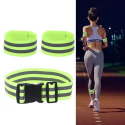 2 reflektierende Streifen Lauf Nacht Walking Leucht Armband Glow Gürtel Reflektierende Band Strap Sicherheit Reflektierende Riemen