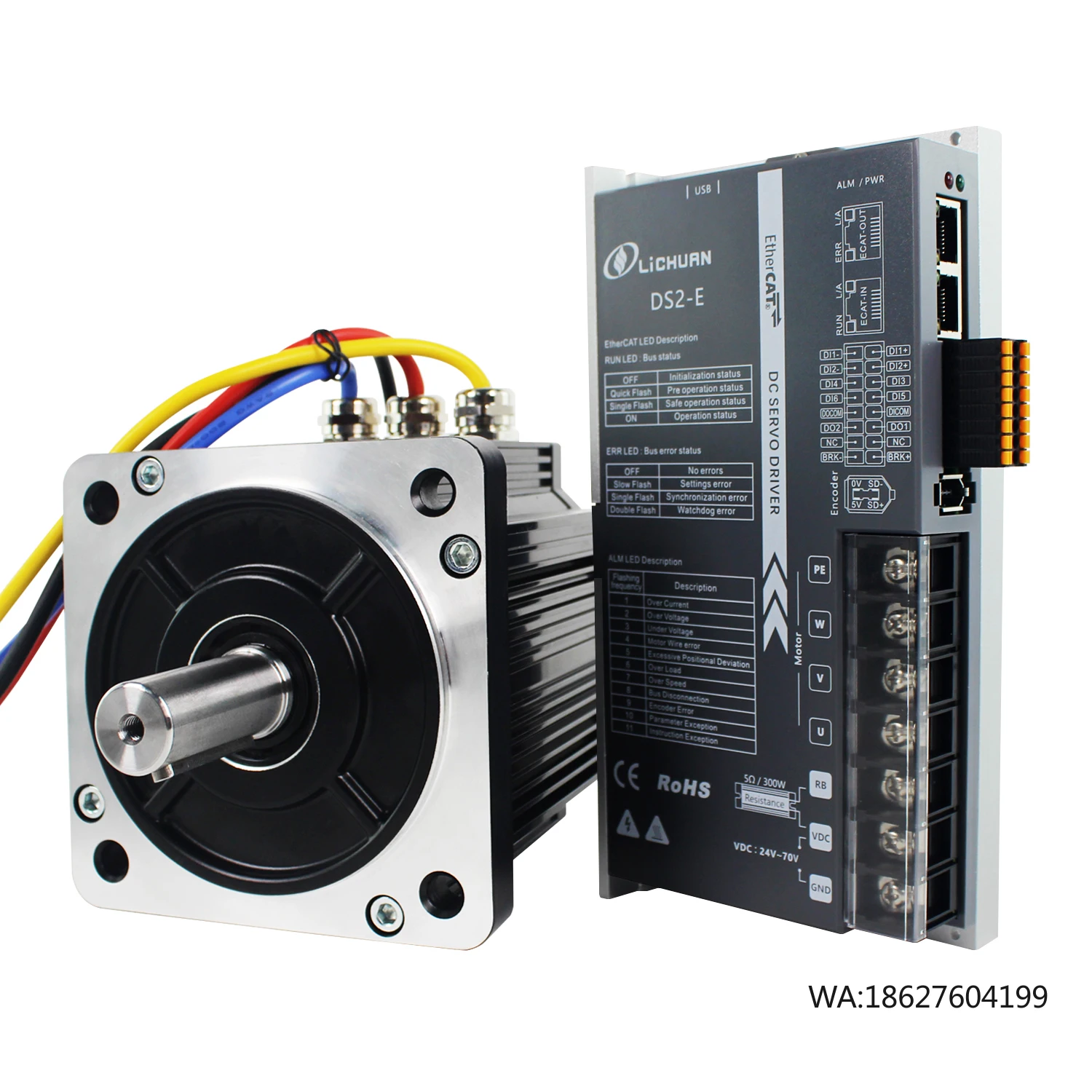 1.5KW Servo Motor C…