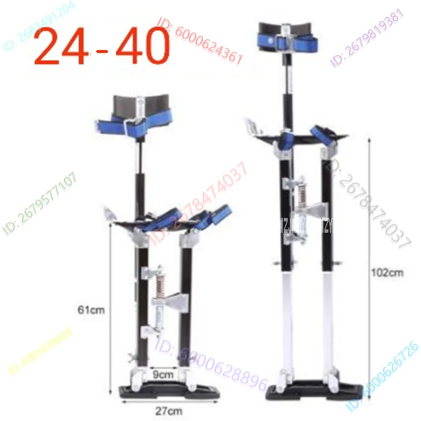 

24-40" Professional Aluminum Alloy Plastering Stilt Ladder Adjustable Plastering Stilts Paint Painter Tool Accessory Stage Props