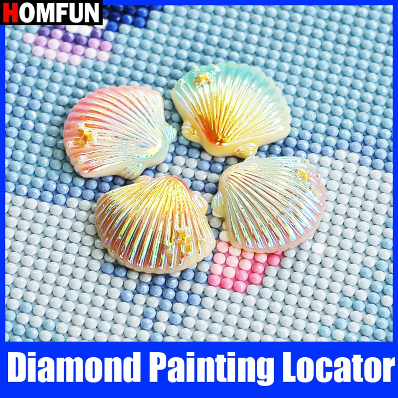 HOMFUN 1pcs Random Color Shell Shape Diamond Painting Locator Magnet Cover Holder Embroidery Localizer Accessories Fixer Tool