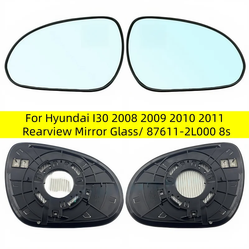 

Rearview Mirror Glass/ 87611-2L000 8s/Car accessories Replace7621-2L000/Wing Mirror Len For Hyundai I30 2008 - 2011White mirror