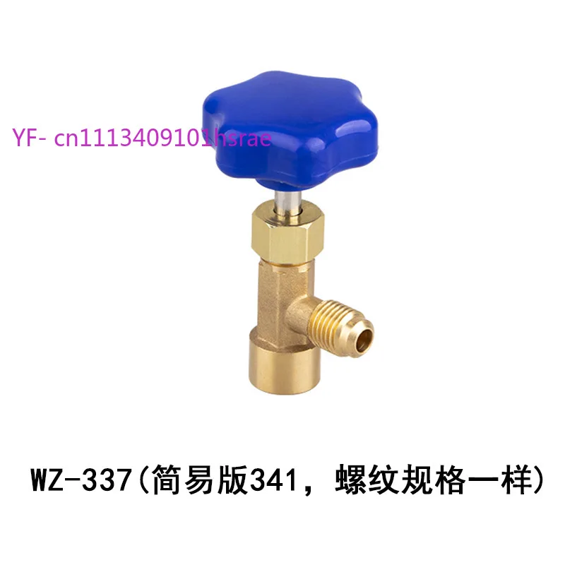 3PCS CT-341B Simple Can Opener Valve, Refrigerant Charging Tool for Home and Car Air Conditioner Maintenance