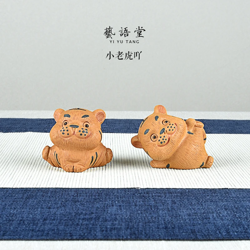 Purple Clay Small Tiger Chubby Cute Tea Pet Cartoon Creative Tray Accessories Zodiac