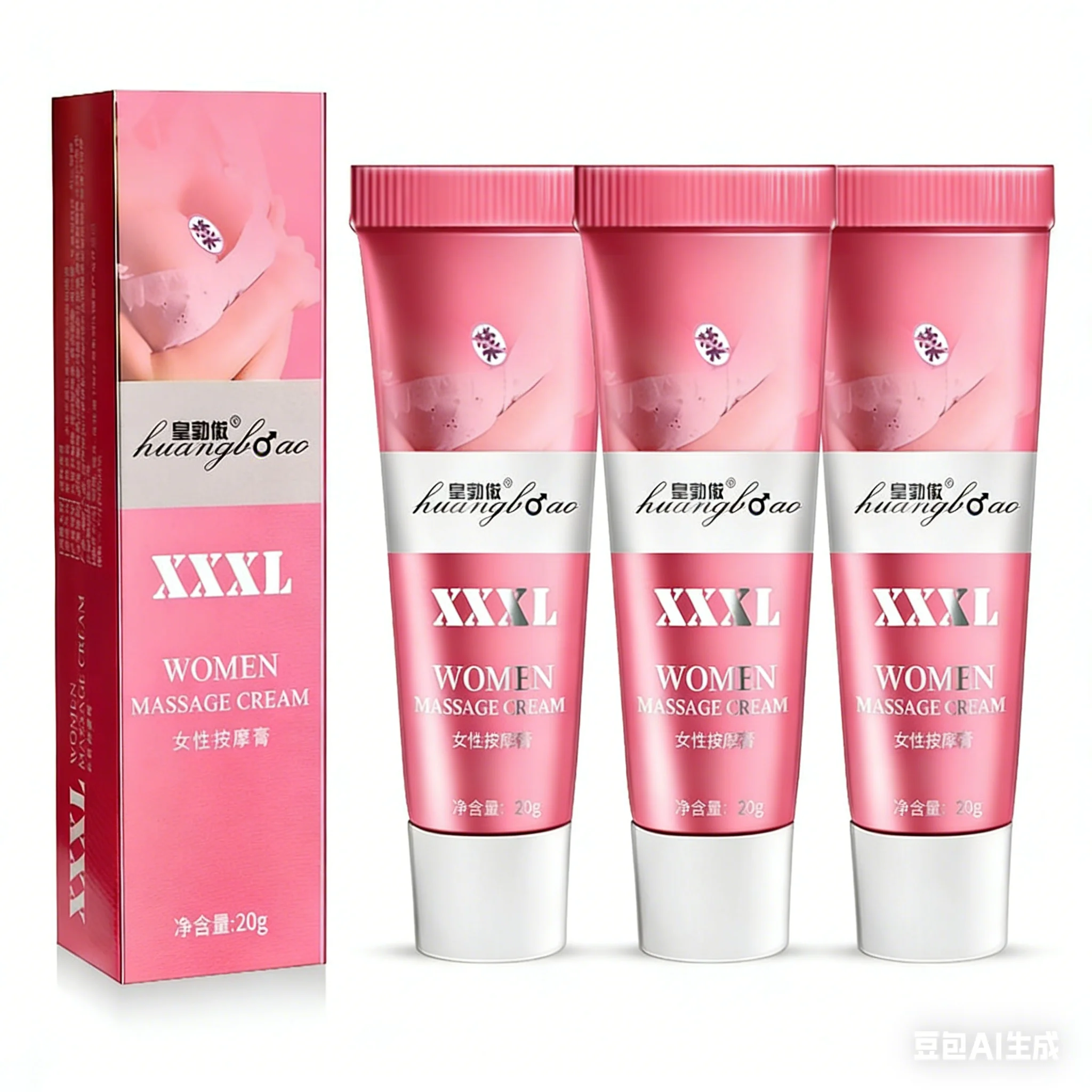 1/2/3/5pc Breast Enlargement Cream Lift Firm Breast Improve Sagging Massage Chest Rapidly Growth Breast Enlarge Breast Body Care