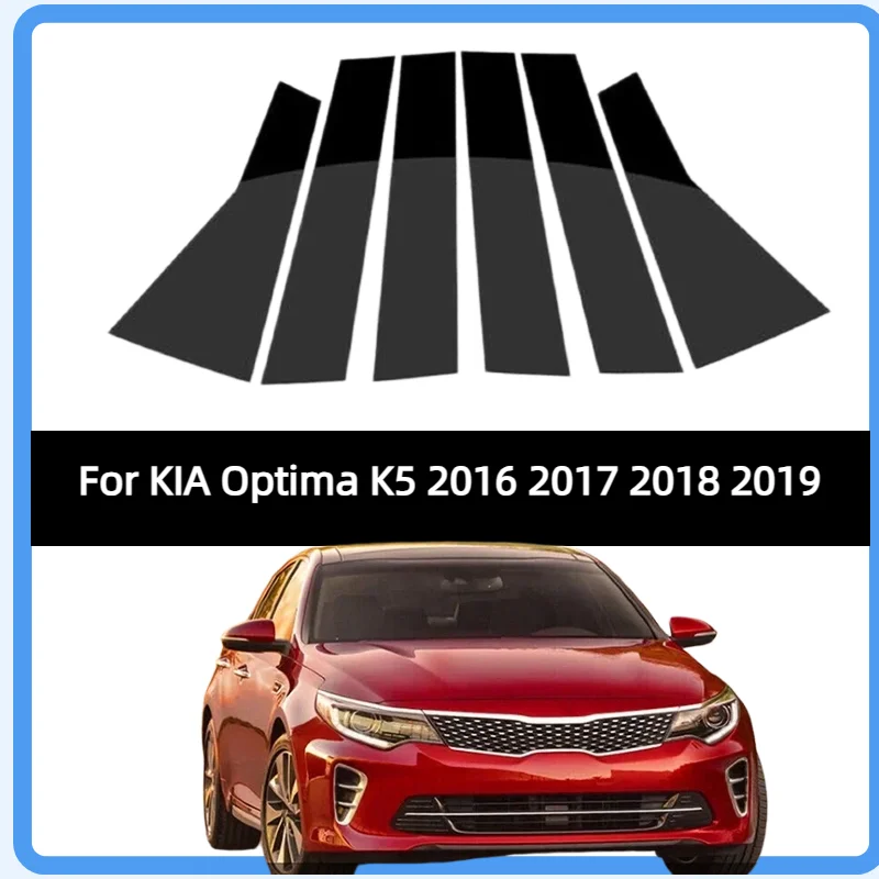 Fit For KIA Optima K5 2016 2017 2018 2019 Glossy Black Pillar Posts Door Window Trim  BC Column Cover Accessories
