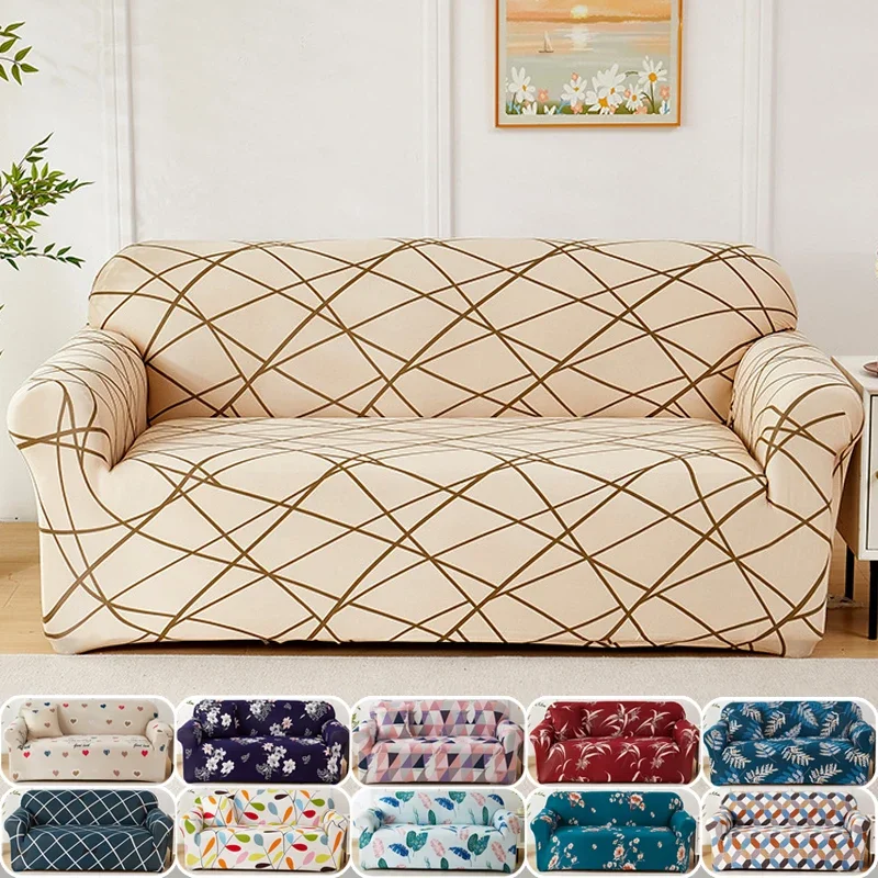 1pc Stretch Sofa Slipcover, Printed Non-slip Sofa Cover, Couch Cover Four Seasons Universal Furniture Protector for Living Room