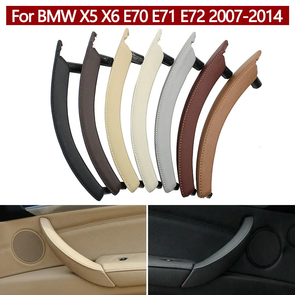 Left Right Interior Passenger Door Pull Handle Leather Outer Cover For BMW X5 X6 E70 E71 E72 2007-2014