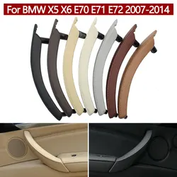 Left Right Interior Passenger Door Pull Handle Leather Outer Cover For BMW X5 X6 E70 E71 E72 2007-2014