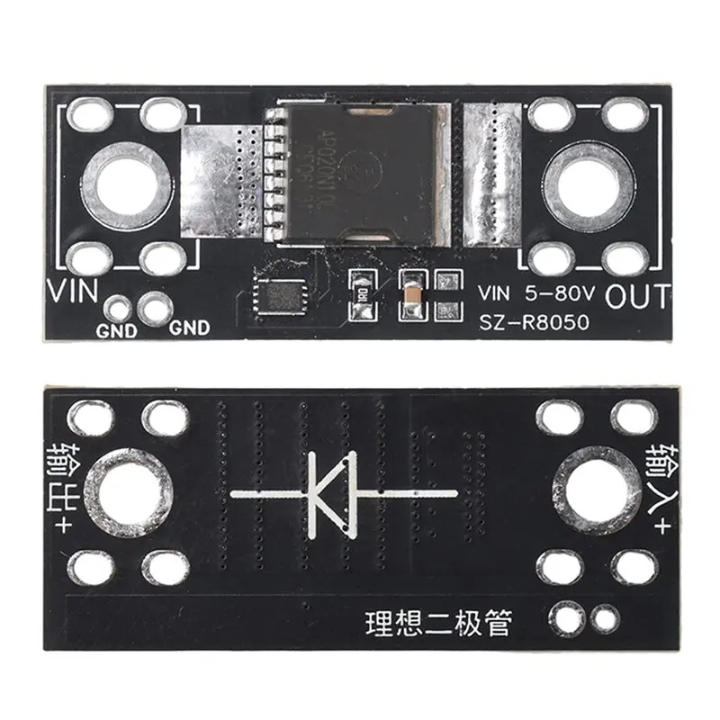 A55T High Current 80V 50A Ideal Diode Module Reverse Current Protection For Solar Charging Circuits