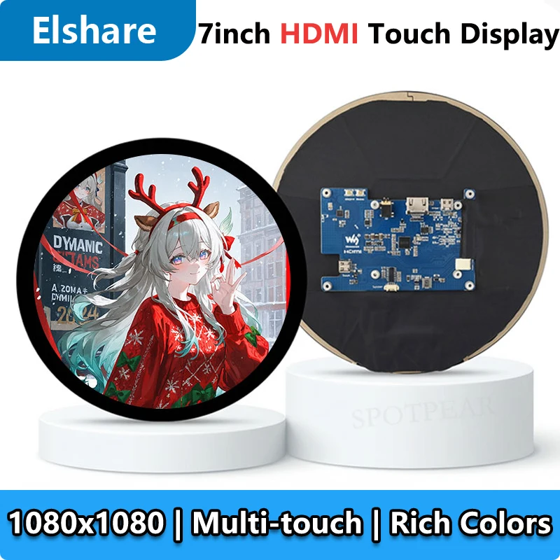 7inch Round LCD 1080x1080 HDMI Capacitive 7 inch Touchscreen Display For Raspberry Pi/Jetson Nano/mini PC