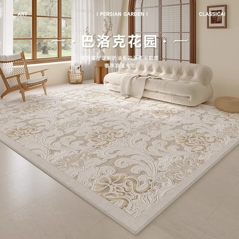 

DT5Carpet, living room, bedroom, thickened, new style, bedside room, no maintenance, milk oil wind, waterproof and stain