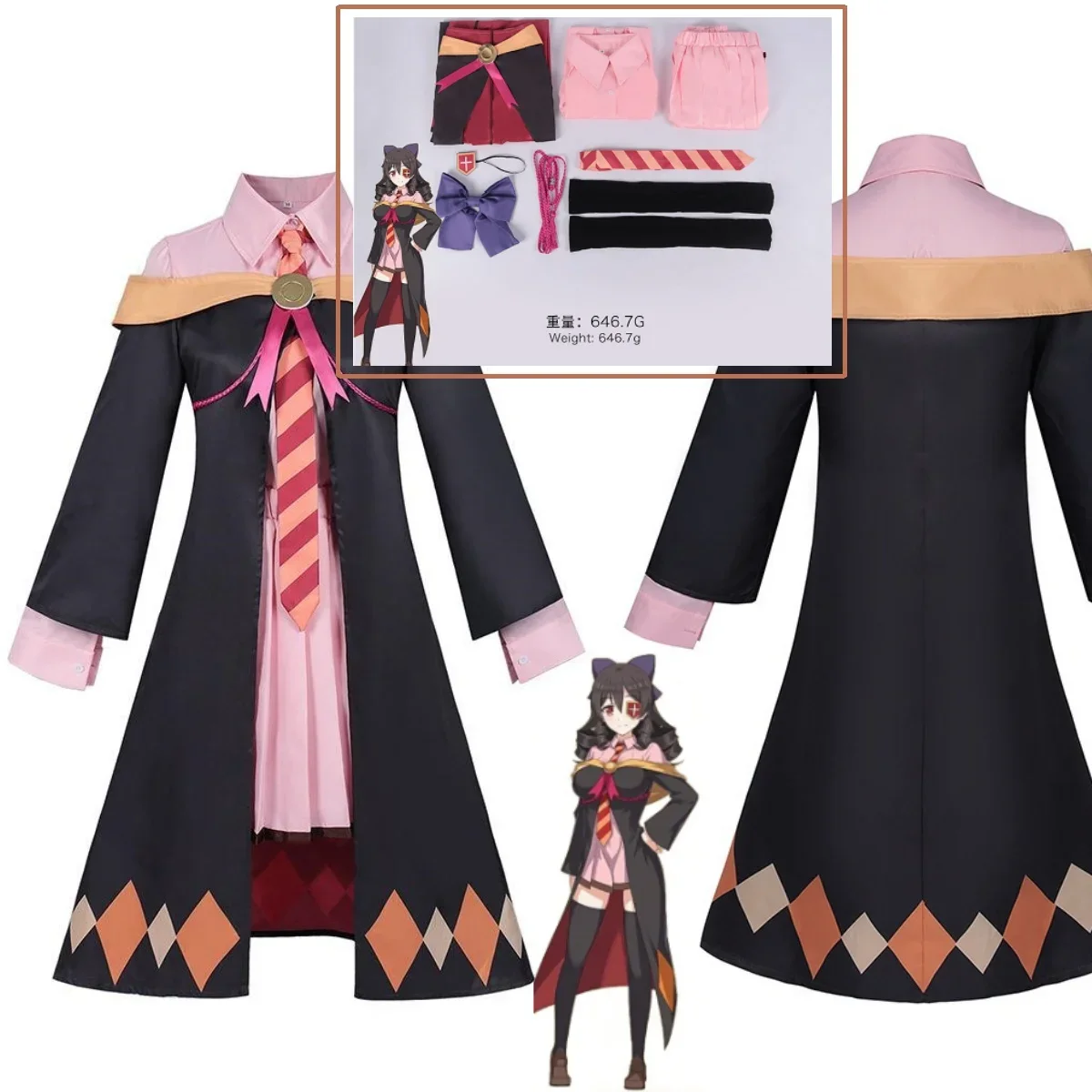 

CosplayAnime God’s Blessing on This Wonderful World! New Character Cosplay JK Uniform Dress Shawl Dew Cosplay Costume