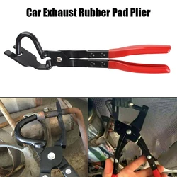 Exhaust Hanger Removal Puller Anti-Slip Handle Tools Car Exhaust Rubber Pad Pliers Exhaust Pipe Gasket Removal Plier