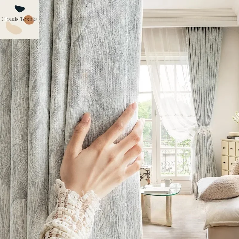 

Jacquard Curtains for Living Dining Room Bedroom Cream Wind New Blackout Senior Sense Light Luxury Thickened Chenille Customize