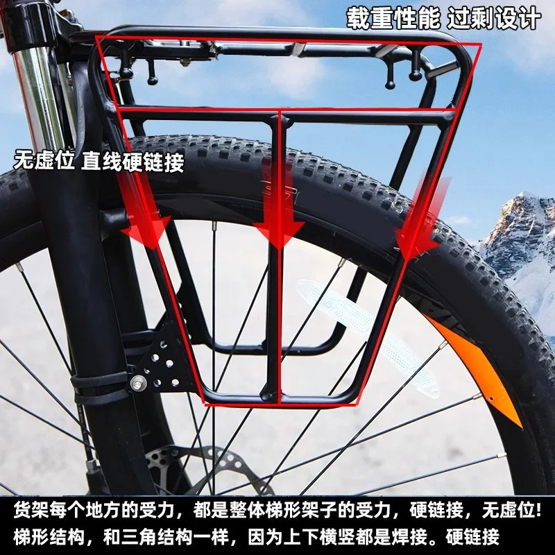 Aluminum Alloy Front Rack for Mountain Bike, Luggage Rack for Fork Mount, Shock Absorption Front Fork Compatible