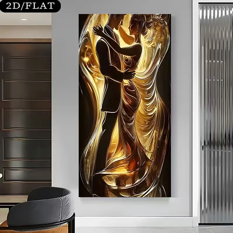 2D Flat, Large Romantic Couple Dancing Embracing - Golden Glow Suitable for Modern Minimalist Light Luxury European Decor, Large
