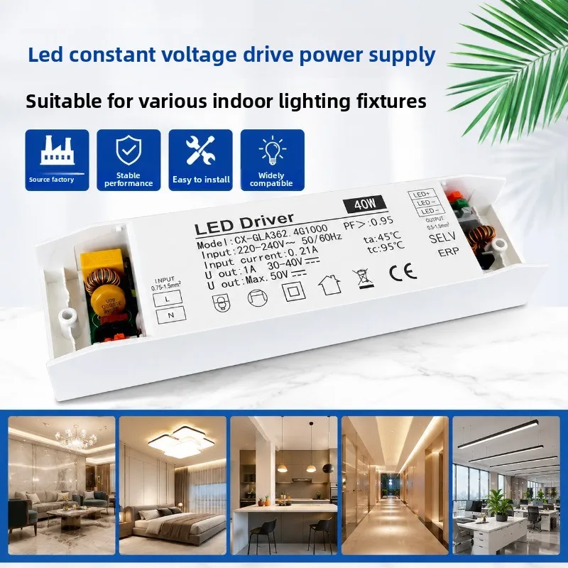 Intelligent Dual-color 36V Isolated LED Certified Driver, High-P Intelligent Dimming Ceiling Light Driver
