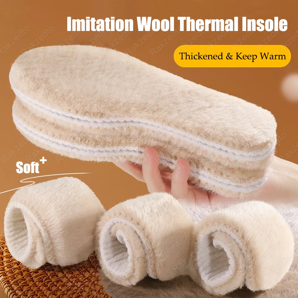 

1/2Pairs Imitation Wool Warm Insoles for Boots Man Woman Thickened Fluffy Fleece Thermal Insoles for Shoes Winter Feet Warmers