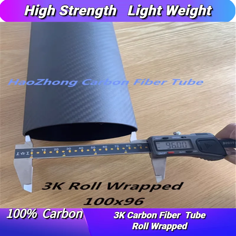 100MM x 96MM  Carbon Fiber Tube  Matt  3k 500MM Long with 100% full carbon, (Roll Wrapped) Quadcopter Hexacopter Model  100*96