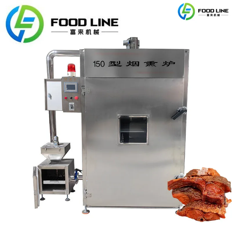 FL Customized Commercial Automatic Stainless Steel Meat for Sausage & Food Smoking Wood Fired Smoker Gun Small Smoke House Oven