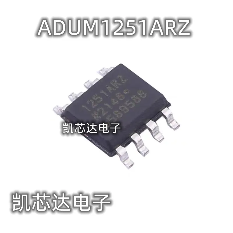 Conjunto de chips ADUM1251ARZ, set de 10 piezas, 100% nuevo, ADUM1251, 1251ARZ sop-8