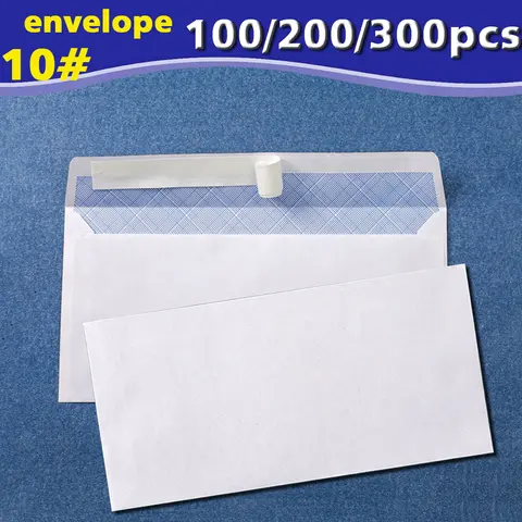 100200/300PCS Windowless white envelope 10 # Secure Business Envelope Can hold A4 paper Bill invoice Self sealing envelope