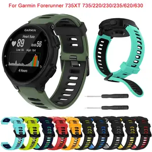 Garmin forerunner 210 strap best sale