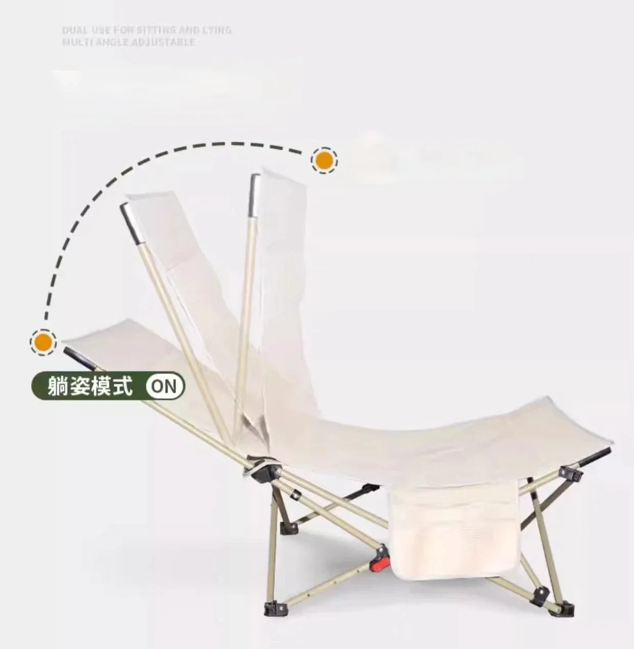 Outdoor recliner Beach chair Portable folding moon chair Office lunch break sit-down camping chair