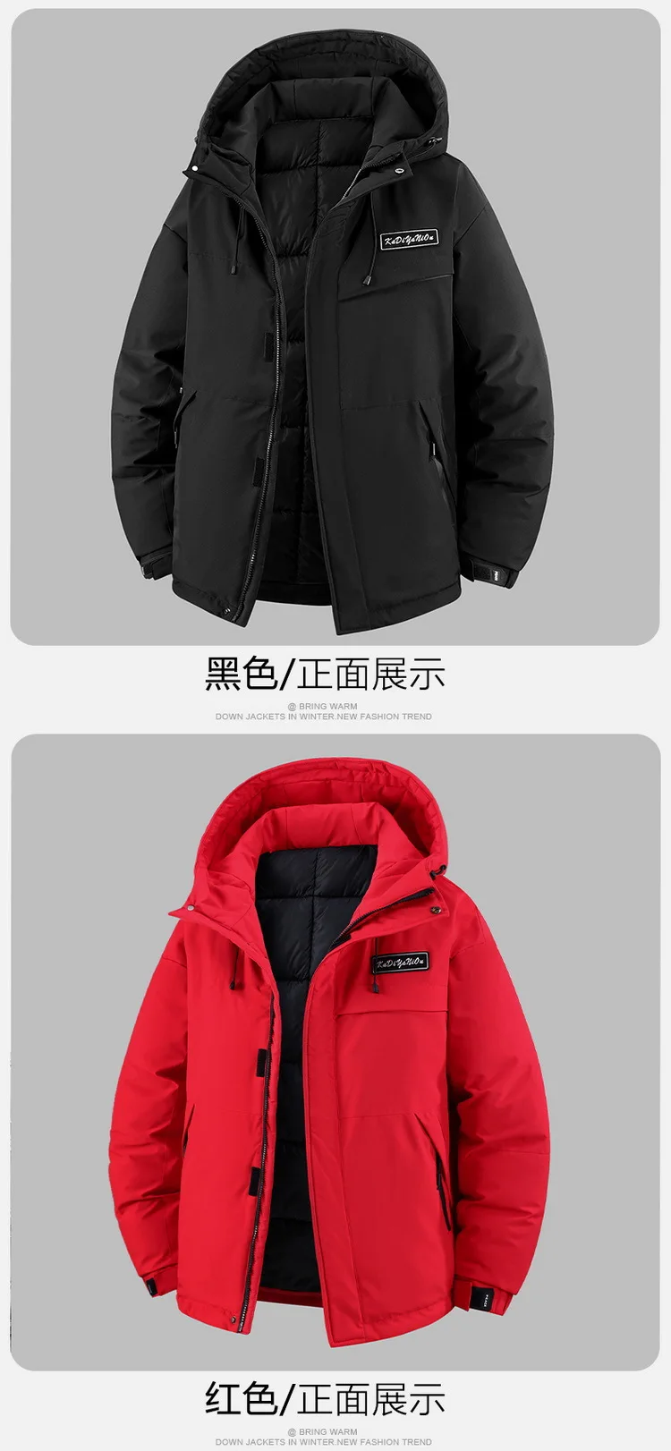 Extra Big Size Men's Winter Jackets Hooded Thick Warm Parka Waterproof Plus 150 Kg 130kg 170kg Coat 5XL 6XL 7XL 8XL 9XL 10XL Fat