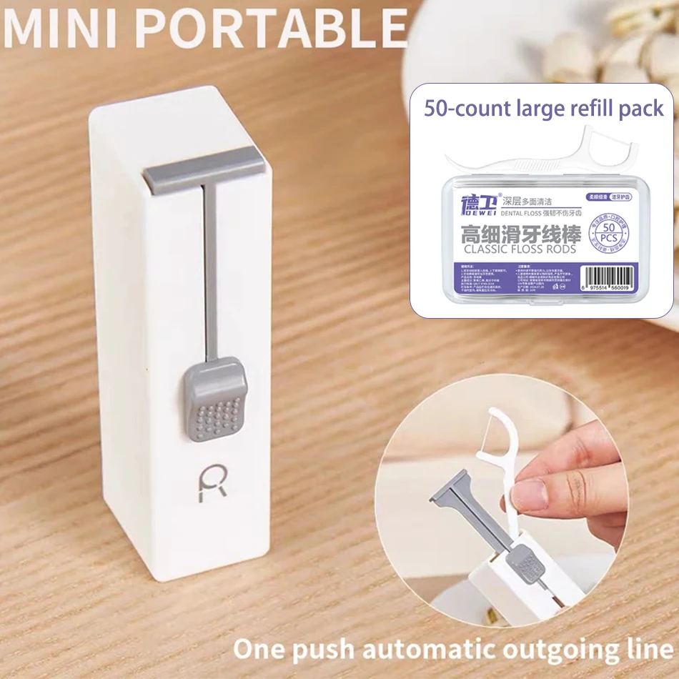 Portable Auto Pop-up Floss Box Refillable Dustproof Dental Floss Holder with 50 Counts Tough Smooth Floss Picks Deep Clean Teeth