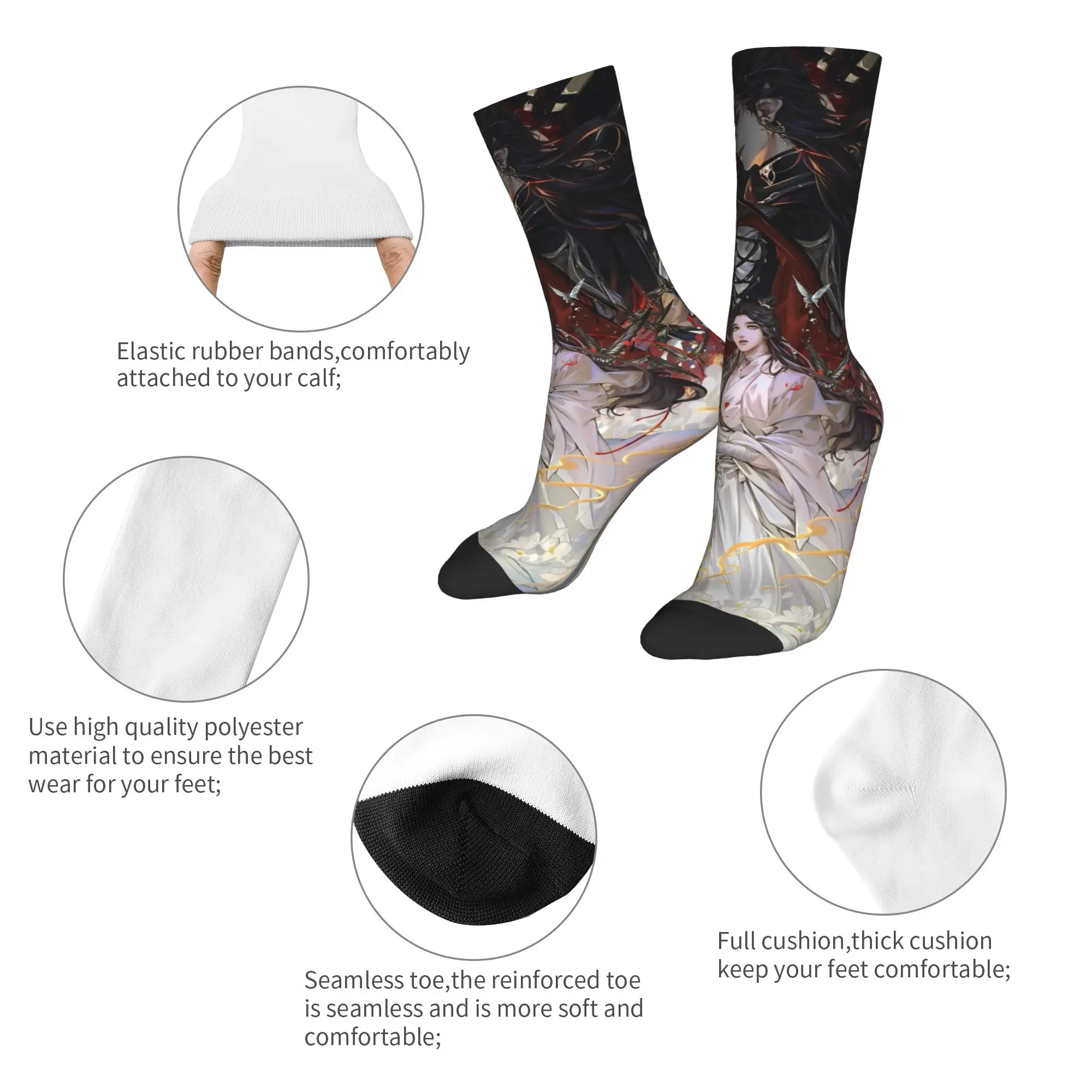 جوارب نعمة مسؤول السماء جوارب مضحكة مخصصة جوارب شتوية مضادة للبكتيريا للنساء والرجال جوارب مريحة لركوب الدراجات #6