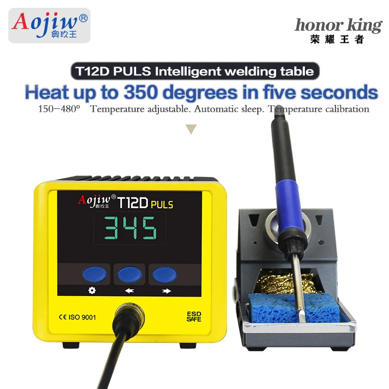 Aojiw T12Dplus Intelligent temperature control and heating soldering station  Automatic sleep. Temperature calibration