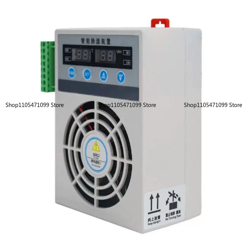 Instrument Box, Industrial Dehumidifier, Distribution Cabinet, Semiconductor Dehumidifier, Switchgear