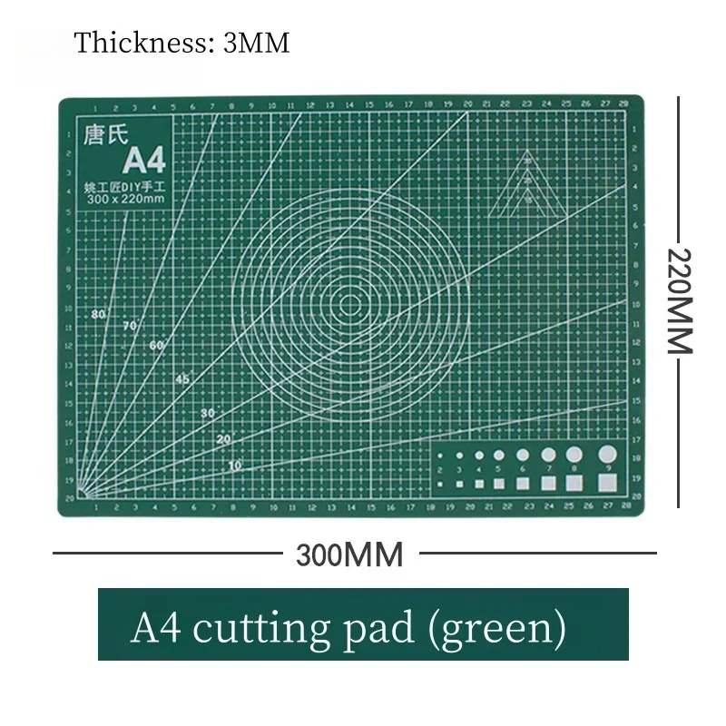 

Многоцелевой коврик для резки рукоделия формата А4 для проектов искусства и гравировки своими руками