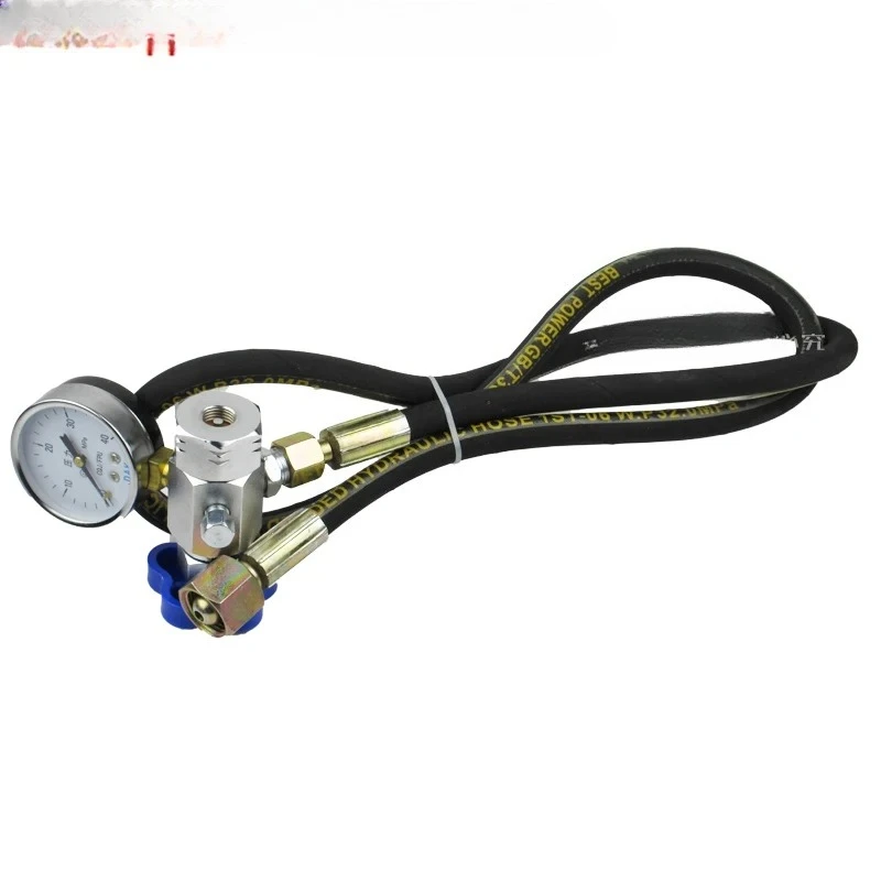 Accumulator Shearin… - image