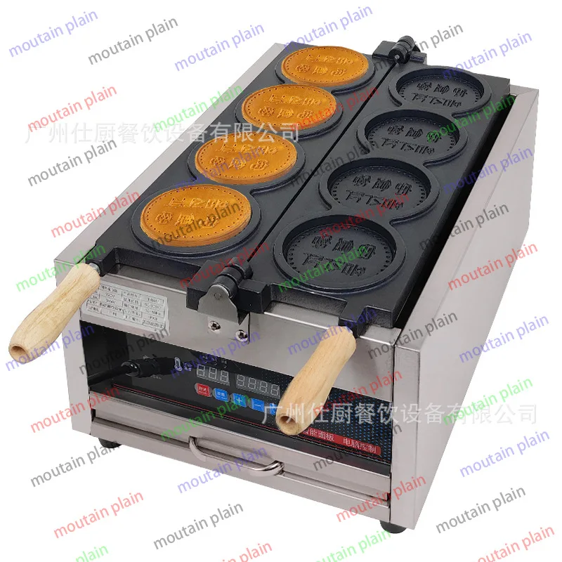 Electric Gold Coin Bread Machine Digital Display Gold Coin Burning Machine Korean Gold Coin Bread Maker