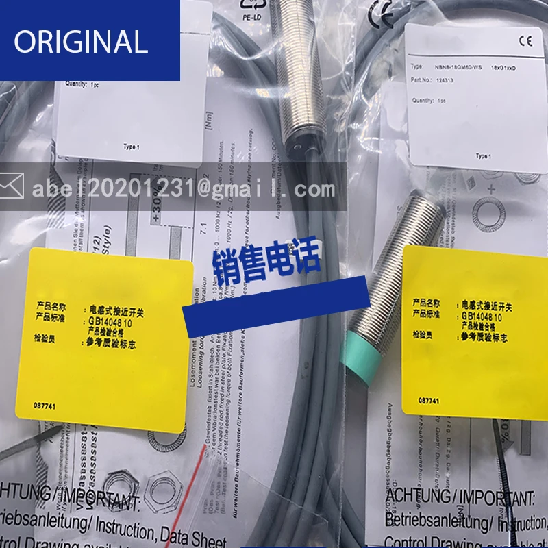 Novo sensor de visual original com empunhadura