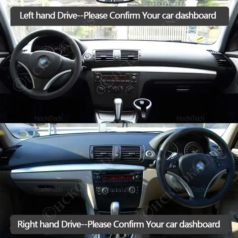 Anti-Slip Dashboard Cover Protective Pad Car Accessories Sunshade Carpet for BMW 1 Series E87 120i 120d 116i 2005-2011 - Detail 1