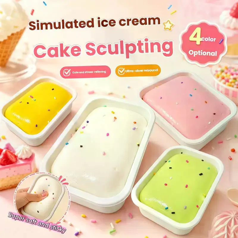 Fidget Squeeze Sticky Box Cake Toy Slow Rising Non-Toxic Butter Ice Cream Design for Kids Party Favors Birthday Gifts