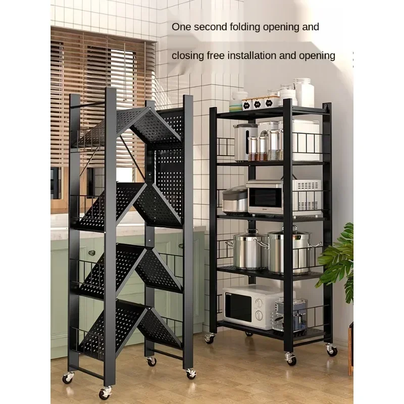 Storage Rack Installation-Free Metal Kitchen Floor Multi-Layer Microwave Oven Balcony Household Foldable Punch-Free