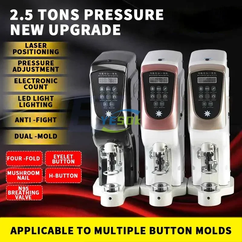 완전 자동 단추 기계 전기 대형 단추 재봉틀 4 대 1 단추 가스 눈 단추 펀칭 기계